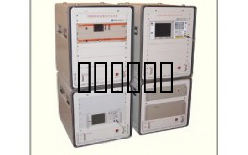 試驗用干擾場建立技術(測控技術)